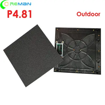 

Free shipping high quality epistar kinglight led module p4.81 , 16pin hub75 smd1921 led module p4.81 1/13S for outdoor led tile