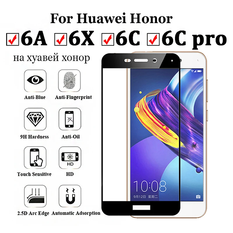 2 шт. защитное стекло на Honor 6A для Huawei 6C Pro 6X6 C X A C6 X6 A6 закаленное 6Cpro Защитная пленка