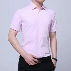 Теперь популярные новые летние мужские короткие-футболки с рукавами однотонные мужские рубашки мужские деловые офисные официальный