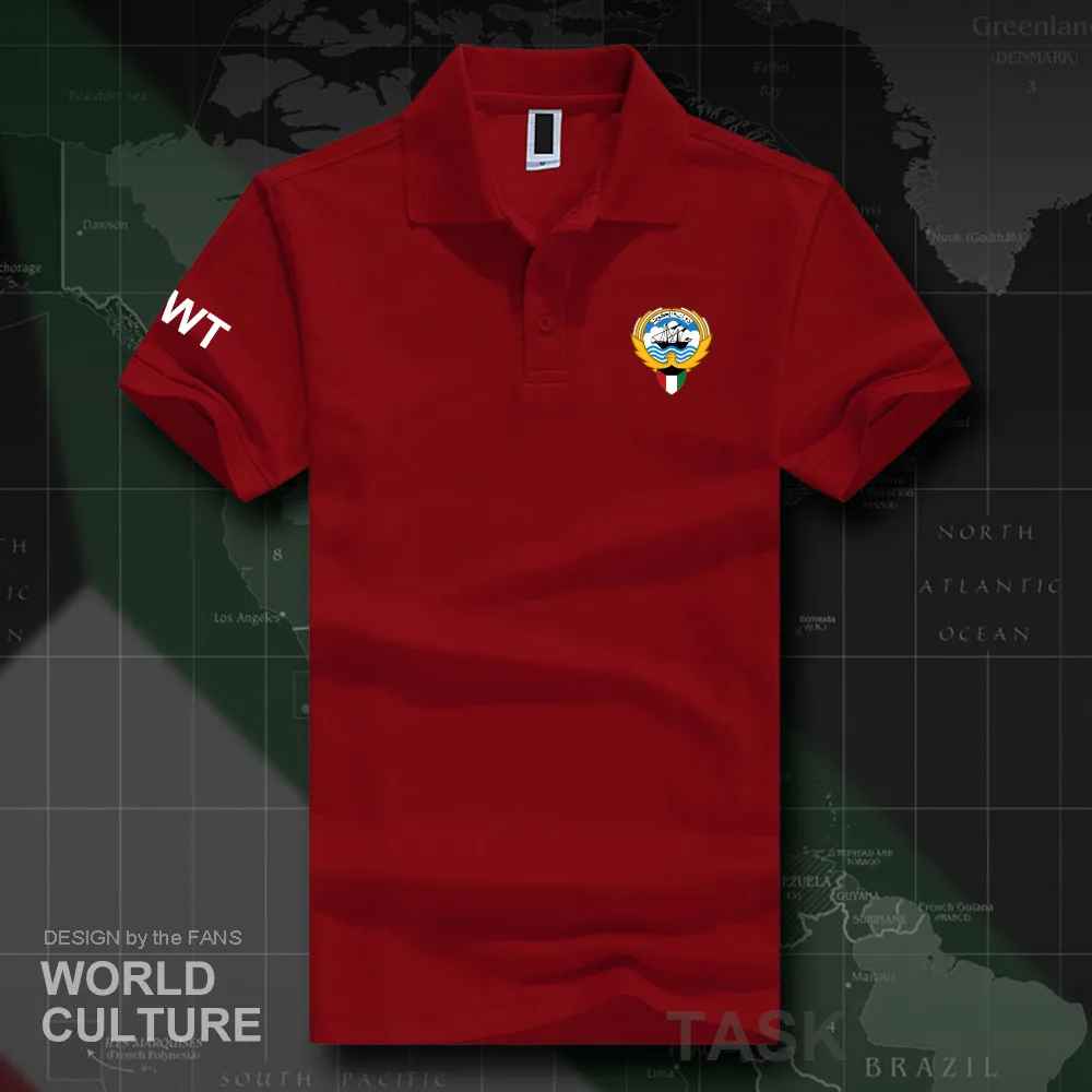 HNat_Kuwait20_O01red