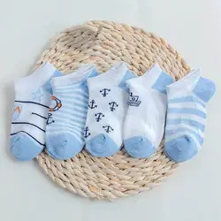 Зимние носки детские теплые и мягкие носки из 100% хлопка зимние домашние носки для малышей