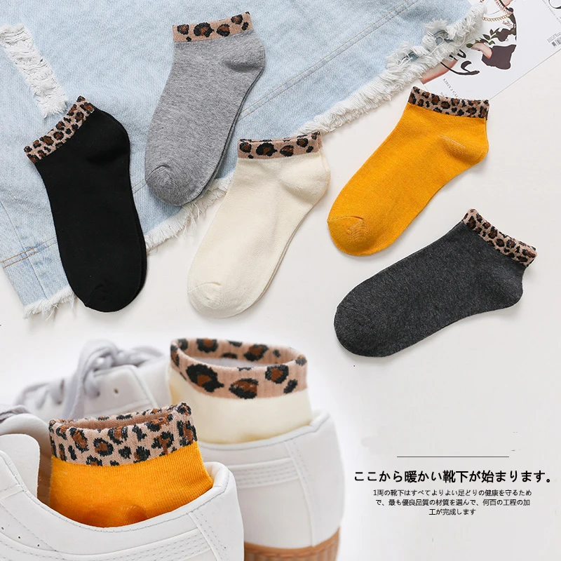 5 пар, женские летние носки в сеточку в стиле Харадзюку, сетчатые, хипстерские, тонкие, женские, модные, короткие сетка, носки, Тапочки