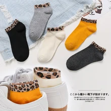 5 пар, женские летние носки в сеточку в стиле Харадзюку, сетчатые, хипстерские, тонкие, женские, модные, короткие сетка, носки, Тапочки