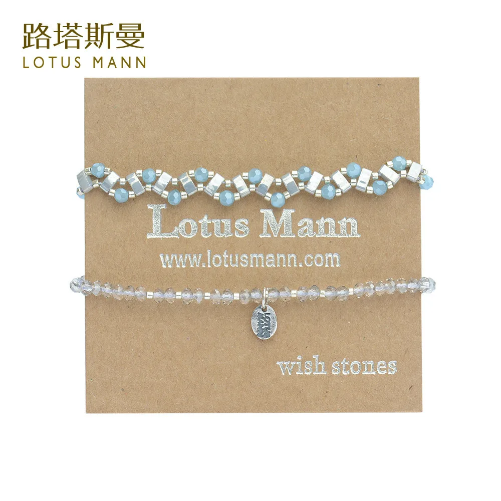 

Lotus Mann The phantom of the blue a set of two small squares lap friendship bracelet