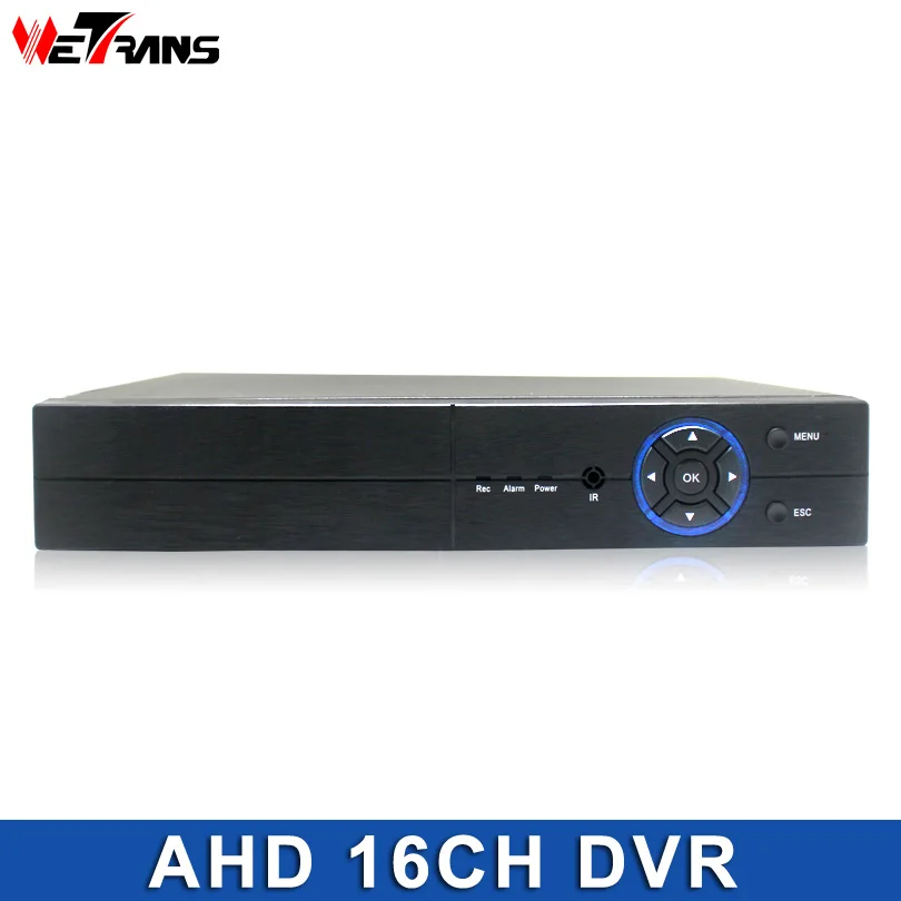 ahd dvr