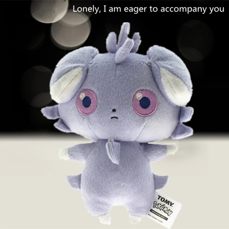 espurr plush