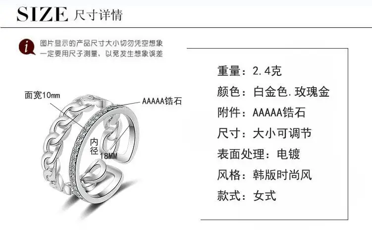 QQ20180103133659