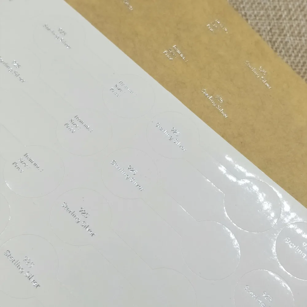 IMG20171228162406