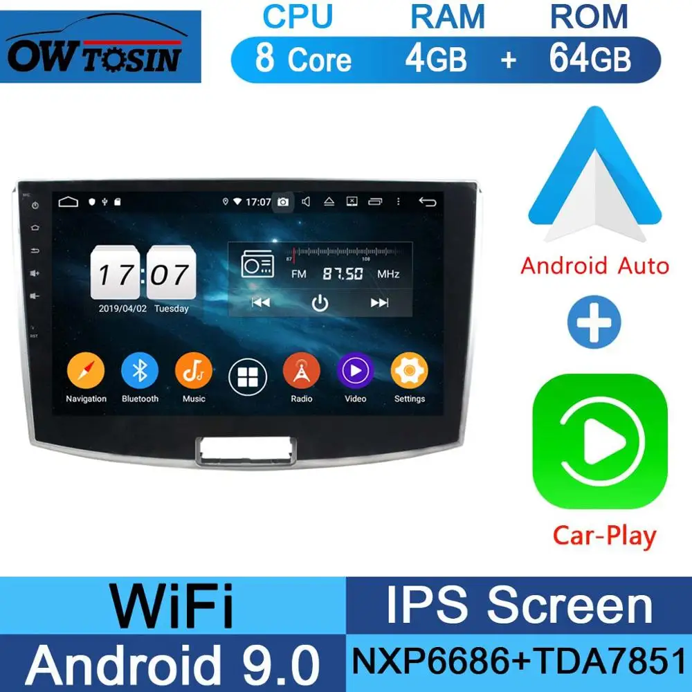 Android 9,0 ips Восьмиядерный Автомобильный DVD радио плеер 4 Гб ram+ 64 Гб rom gps Navi для VW Magotan Passat B6 B7 CC 2012- CarPlay - Цвет: 64G CarPlay Android