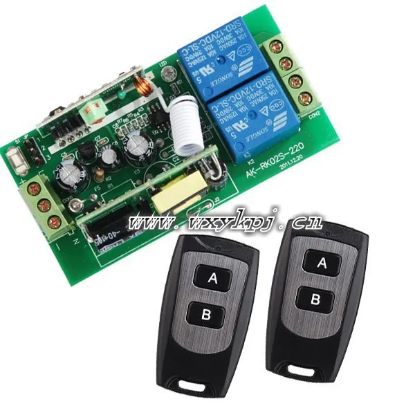 

Hot sale 85V-250V Wide Range Output RF wireless remote control system 1 Receiver & 2 Transmitter Smart home control system