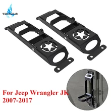 WISENGEAR антикоррозионные Сталь ног Педаль Peg для Jeep Wrangler JK 2007-2017 экстерьера автомобиля педаль доска CEK145-2