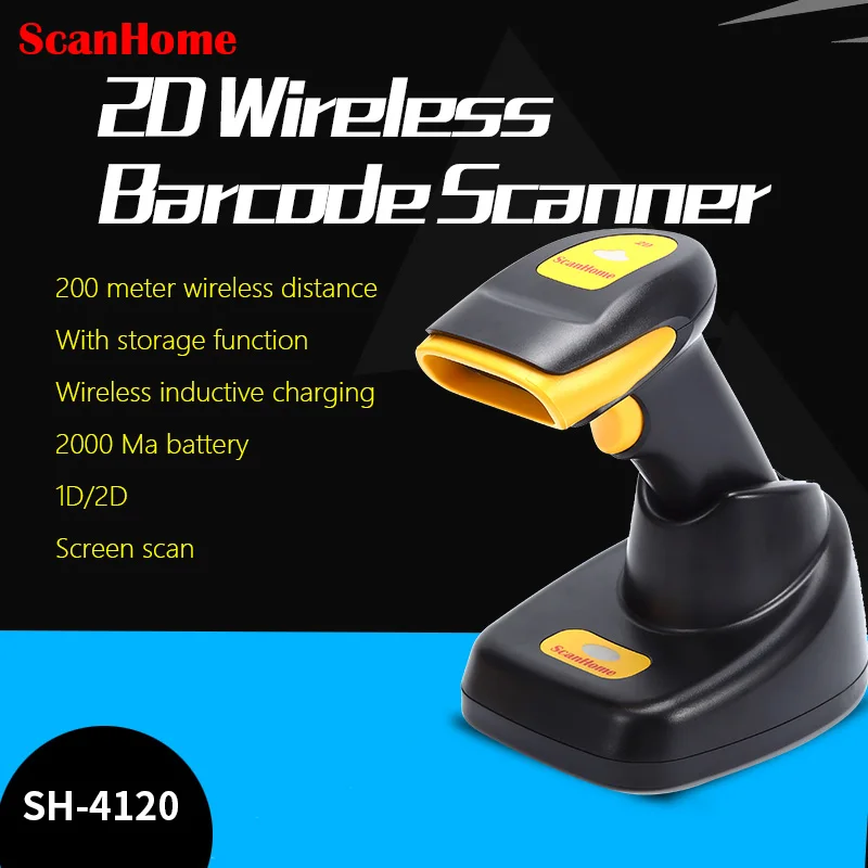ScanHomeSH4120 2D اللاسلكية ماسحة إلكترونية الدفع رمز صريحة ماسحة WeChat كود مسح بندقية يمكن مسح الشاشة ScanHomeSH4120 2D اللاسلكية ماسحة إلكترونية الدفع رمز صريحة ماسحة WeChat كود مسح بندقية يمكن مسح الشاشة