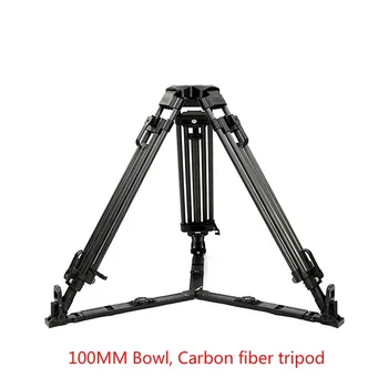 

Adjustable Flexible Carbon Fiber Professional Camera Tripod 1610T 50KG Max Payload