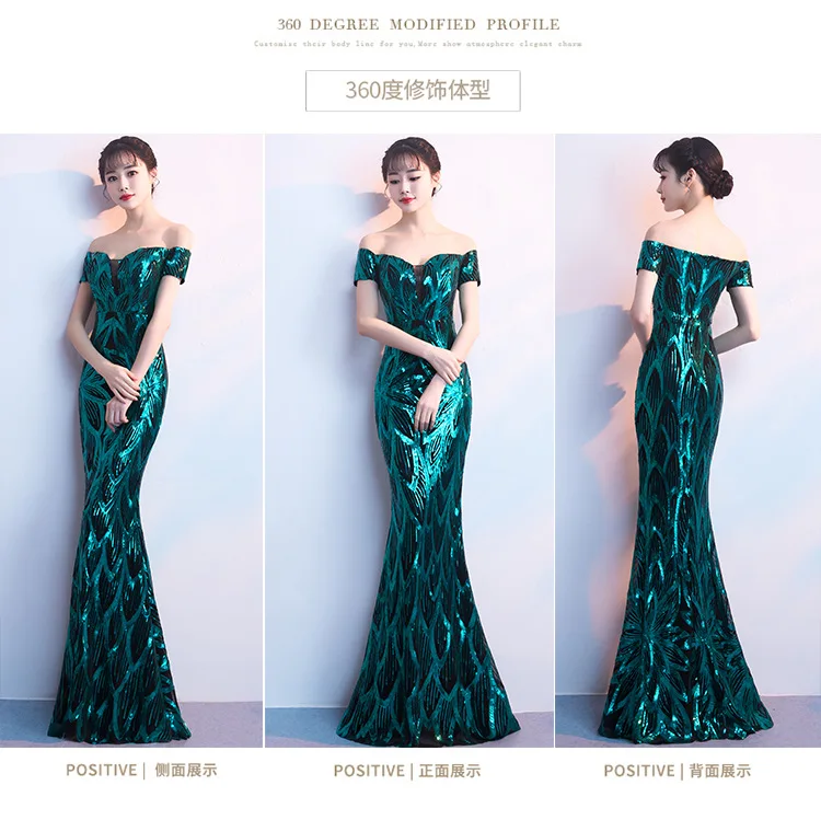 Sexy Halter Long Mermaid Dress Women Retro Sequins Strapless Party Maxi Dresses Solid Slim Fit Fishtail Dress Vestidos (3)