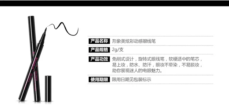 3076703810_244096987