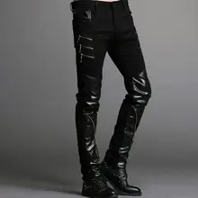 Мужские брюки модный тренд мужской тонкий мотоцикл кожаные брюки, мужские молнии персонализированные Лоскутные кожаные брюки обтягивающие