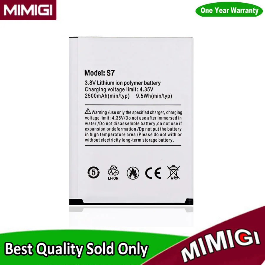 

2PCS/LOT 2500mAh Battery For Ulefone S7 Mobile Phone Accumulator AKKU