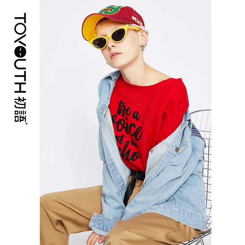 Toyouth Loose Letter Printing Sewatshirts for Women Off The Shoulder Female Pullovers Chic Base Top