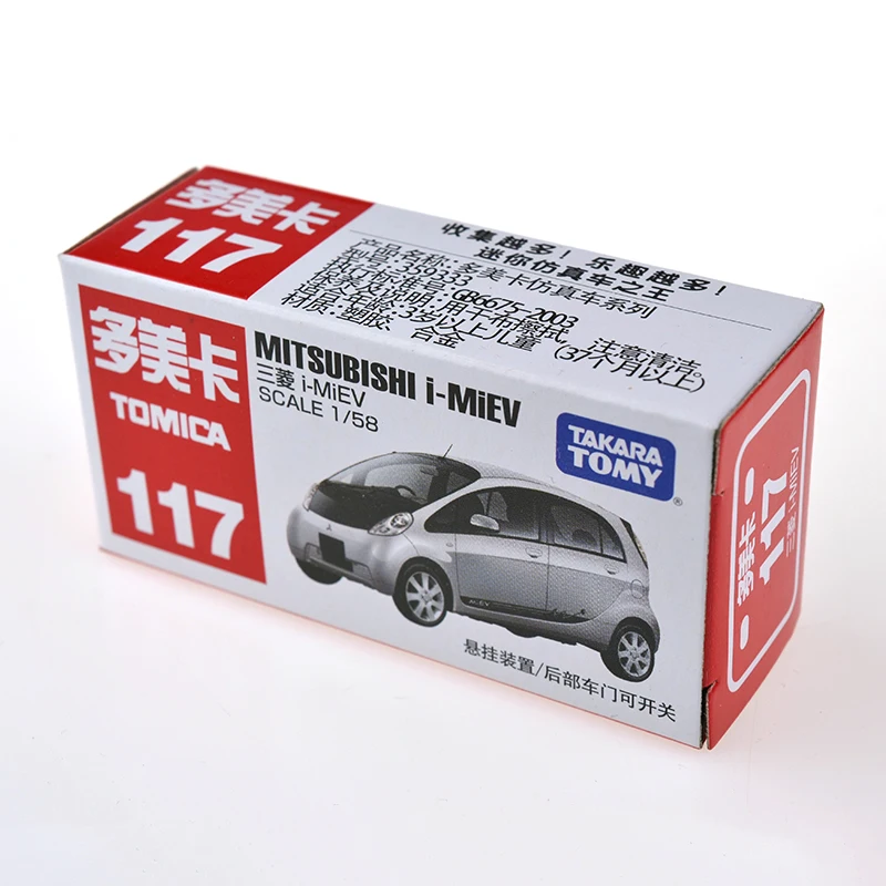 Такара Tomy Tomica 1/58 MITSUBISHI I MIEV металлическая литая под давлением модель автомобиля