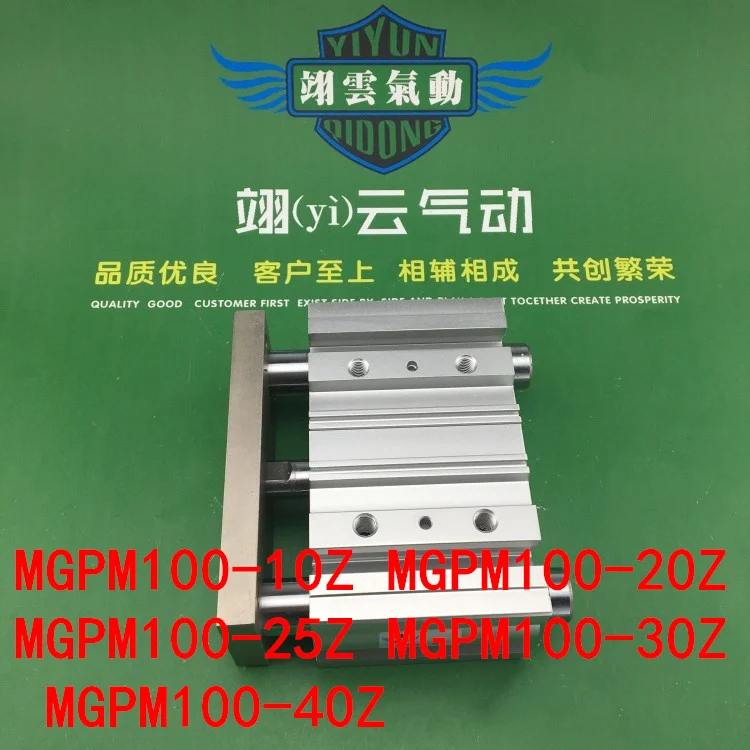 MGPM100-10Z MGPM100-20Z MGPM100-25Z MGPM100-30Z MGPM100-40Z MGPL пневматические компоненты тонких три направляющие стрежни от пневматического цилиндра на русском алиэкспресс