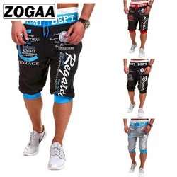 ZOGAA Mens Baggy Jogger Casual Slim Harem Short Slacks Casual 2018 Sweatpants Trousers Printing Design Sweat Pants Men ZOGAA Mens Baggy Jogger Casual Slim Harem Short Slacks Casual 2018 Sweatpants Trousers Printing Design Sweat Pants Men