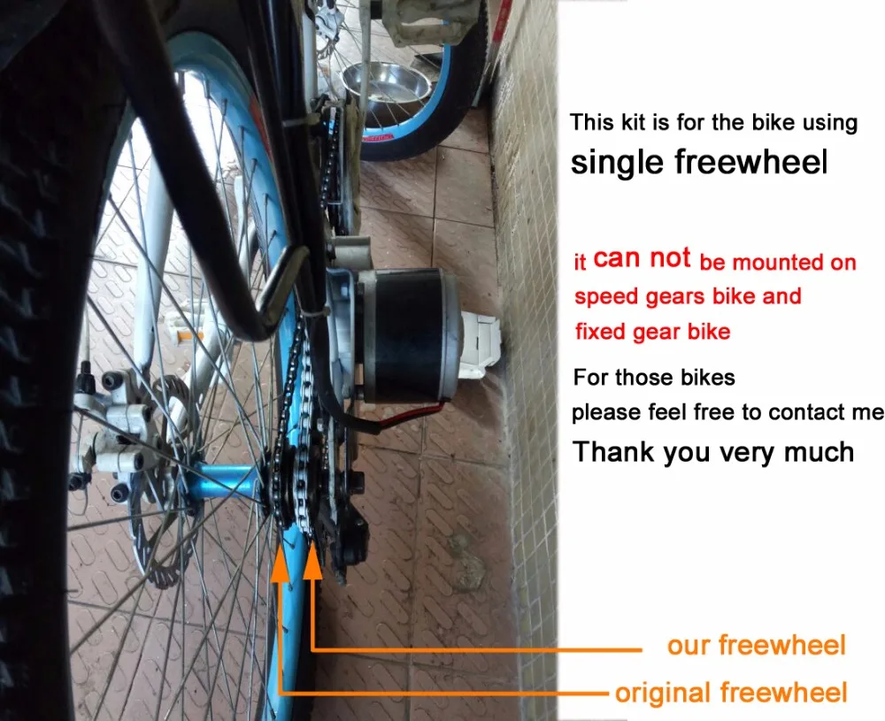Perfect 24V 250W Electric Bike DC Motor Electric Scooter Motor Electric Bicycle Conversion Kit Gear Reduction Motor DIY Ebike Kit 1