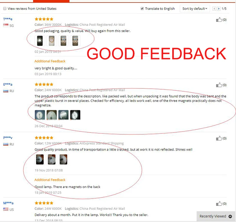 0327 good feedback from module