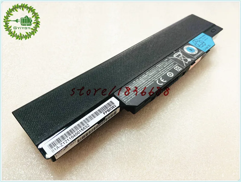 FMVNBP210 (1)