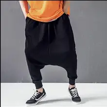 S~ 2XL Новинка мужская одежда хип-хоп брюки-шаровары с шаговым швом, Висячие Брюки с заниженным крестом свободные штаны