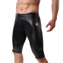 Newly Men Compression Fitness Sports Shorts Cool Dry Workout Riding Tights Sweatpants VK-ING