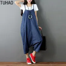 TUHAO Модный повседневный комбинезон размера плюс, женский джинсовый комбинезон s для женщин, пляжный костюм, праздничный пляжный костюм, джинсовый длинный пляжный комбинезон