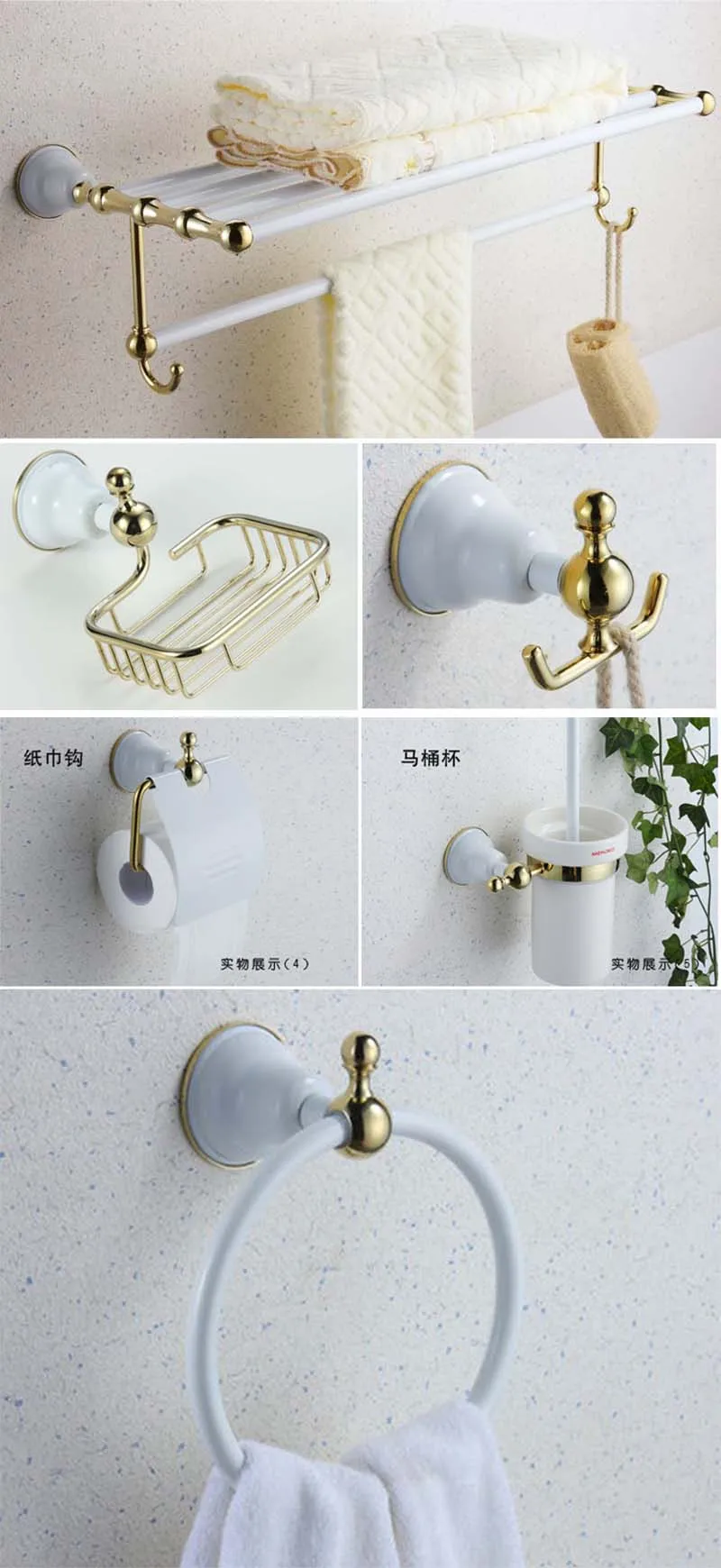 faucet