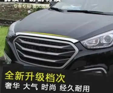 Нержавеющая сталь Передняя решетка капота Крышка двигателя отделка автомобиля Стайлинг для hyundai IX35 2010- Аксессуары 1 шт
