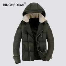 BINGHEDIDAI Hooded Mens Jacket Fashion Winter Mens Coat Thermal Comfort Men Jacket Slim Cotton Jacket Male Windproof Parka