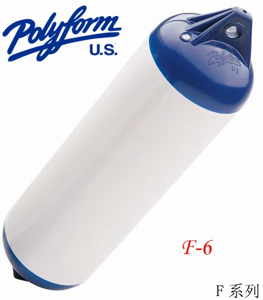 

The United States imported POLYFORM USA F6 anti inflatable sailing yacht fenders, Fender F-6