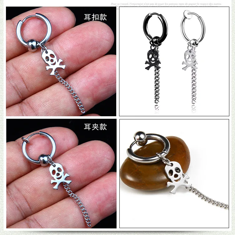 1 Pair 2PC Cross Tassel Earrings for men Women Circle Round Stainless Steel Stud Earrings Punk Rock Style Earrings Jewelry