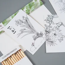 1 шт. закладки Secret Garden открытка с благословением/открытка Qingfang квадратный путешествие спросить Цветочные раскраски набор закладок