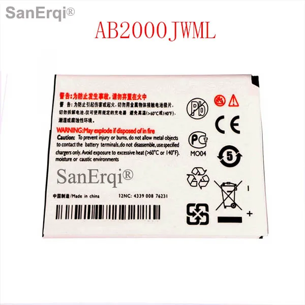 

For Philips Xenium S337 CTS337 Battery 2000 mAh AB2000JWML Mobile phone Replacement
