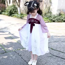 Детское платье ханбок для девочек ростом от 90 до 150 см, традиционные костюмы, кимоно, платье с халатом для детей, танцевальная одежда для девушек