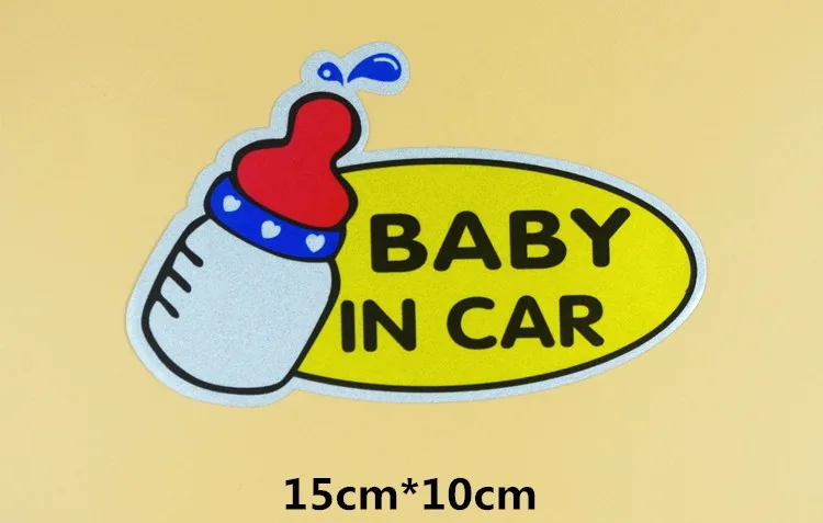 Babyincar67886575345346245