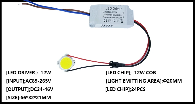 3 Вт 5 Вт 7 Вт 10 Вт 12 Вт 15 Вт COB светодиодный+ драйвер Источник питания встроенное освещение постоянного тока 85-265 в выход 300 мА трансформатор