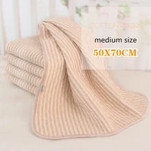 Детский водонепроницаемый дышащий и моющийся подгузник среднего размера