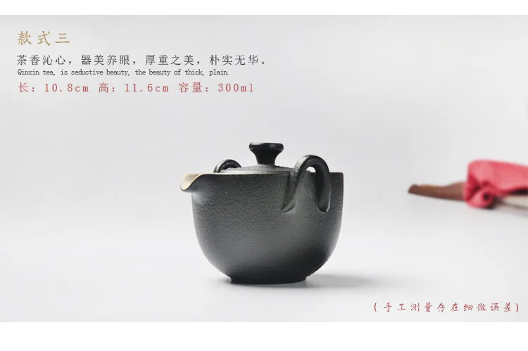상품 이미지 13