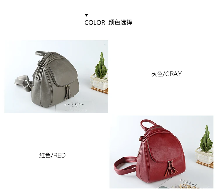 Модный повседневный рюкзак из натуральной кожи для девочек, модные стильные дорожные сумки с несколькими карманами, Женский уличный рюкзак