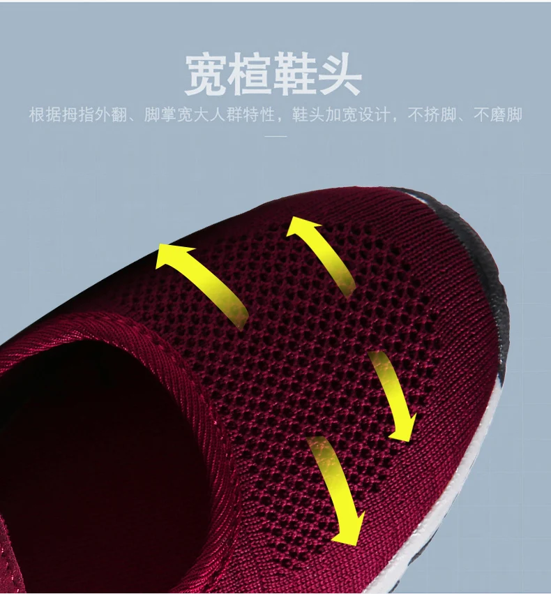 丁蓉蓉5803改_09
