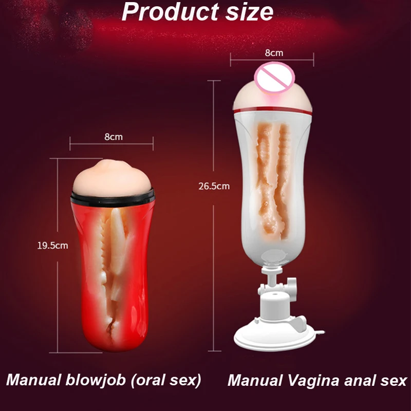 Vagina anal masturbation cup Vagina real pussy Penis pump Blowjob Vibrator Male Mastrubator for man masturbardor masculino 2