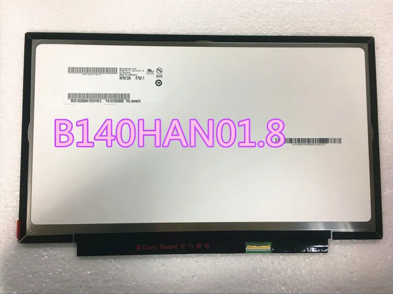 Экран ноутбука B140HAN01.8 FRU 00HN875 1920*1080 ips