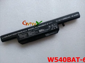 

W540bat-6 6-87-w540s-4w41 battery for Clevo W155u W540eu W54eu W550 W550eu W55eu W540 Series