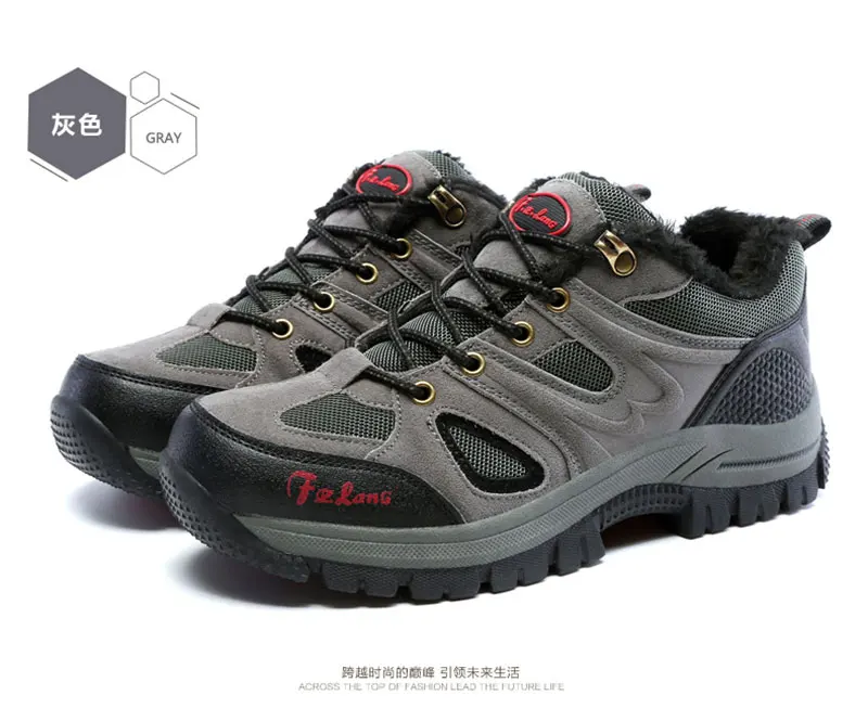 mountain-hiking-shoes (23)