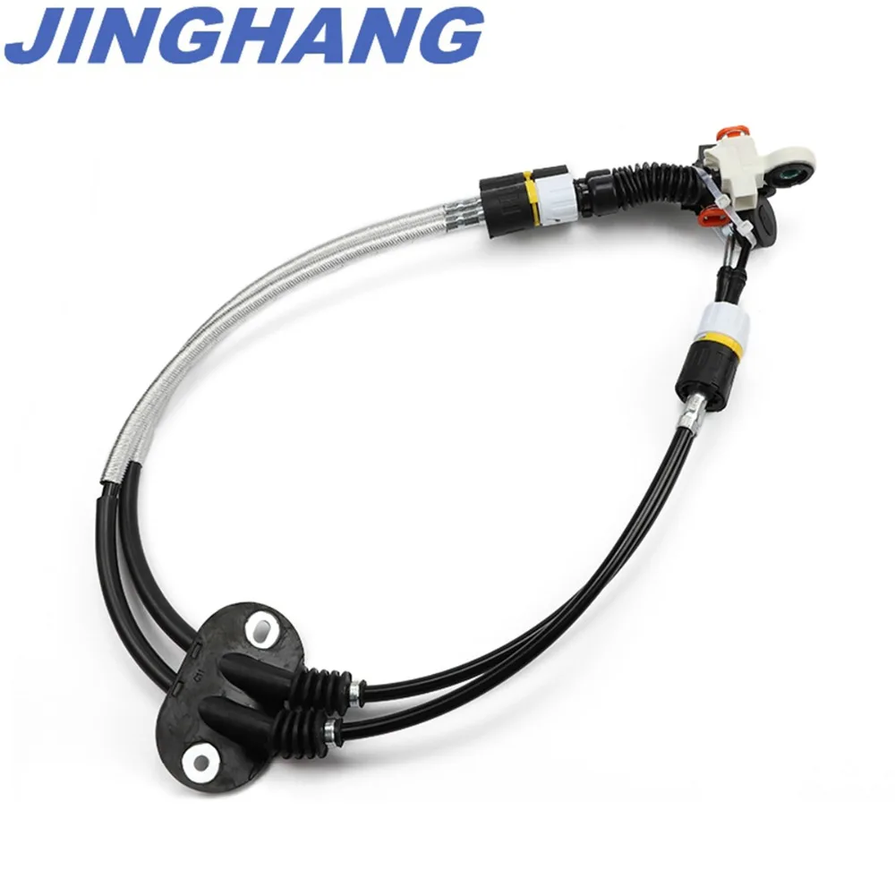

1S4Z-7E395-HA Manual Transmission Double Shift Cable Assembly For For d Focus